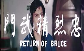 Return of Bruce